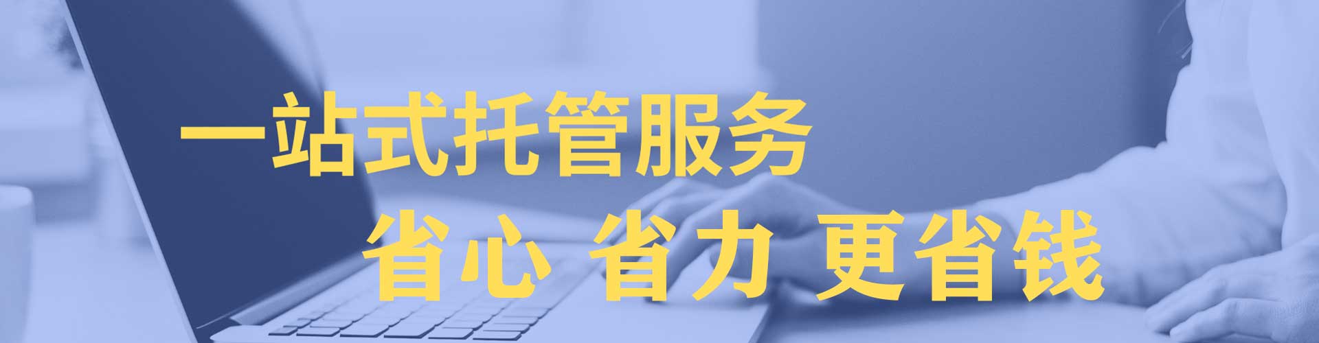 泽州竞价排名