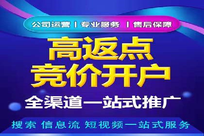 百度信息流广告推广案例：提升品牌知名度